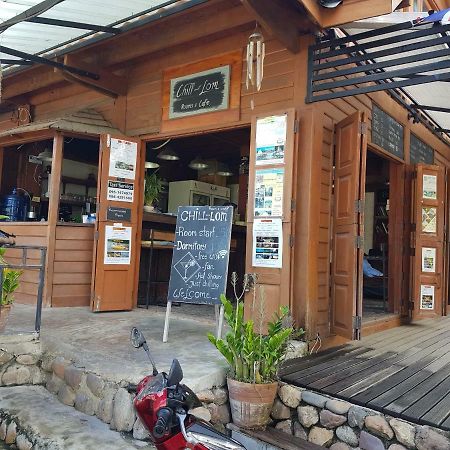 Chill Lom House (Adults Only) Hostel Pai Exterior photo